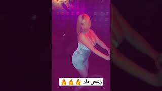 شاهد فضيحة أنجي خوري 18