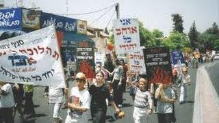 האם מותר לנגן שירים שהתהלוכה בל"ד בעומר