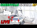 GREENVILLE SPECIAL ROLEPLAY HAPPENING SOON?! + PLAYING ROBLOX STUDIO!