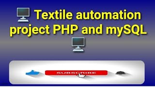 Textile Management System Php mySQL screenshot 1