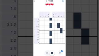 【Nonogram.com】Level.359