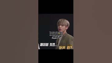 Bro has no hesitation 😂#txtmoa #txt #taehyun