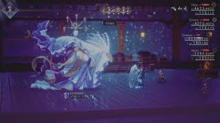Octopath Traveler II 2 | How to Unlock the Conjurer | Job | License | Class