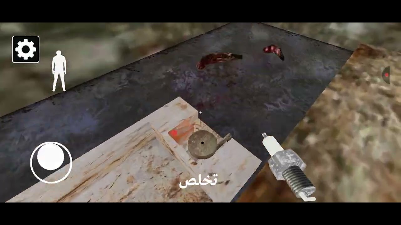 ١٣ يناير ٢٠٢٦