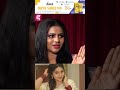 🥰Skin and Hair-க்கு aloe vera தான் நான் use பண்ணுவேன்.. | Anbe vaa Actress Delna Davis #throwback