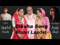 Maari laadki paachhi  diksha song  moxu  pooja  saiyam song  saahil doshi  jain stavan