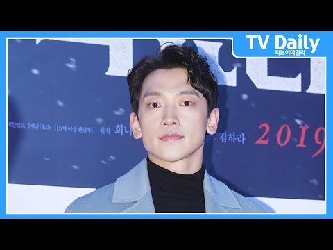 정지훈(<strong>RAIN</strong>) &amp;#<strong>39</strong>;절친 시언이 응원 왔어요&amp;#<strong>39</strong>;