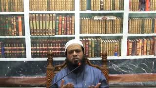 WEEKLY  DARS E HADEES WA FIQA.