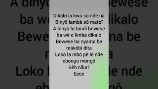 Sergeo Polo Et Njohreur, Le Mari Dautrui, Lyrics