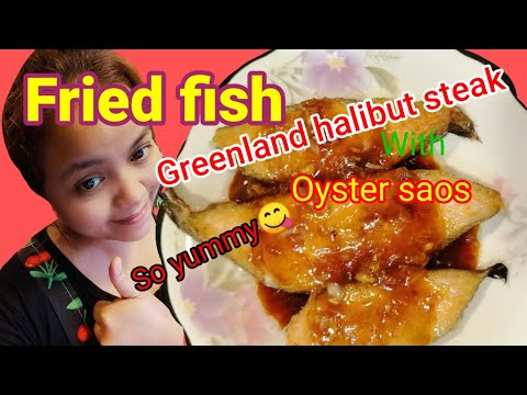 Video: Cara Memasak Halibut