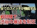 名鉄運輸 の動画、YouTube動画。