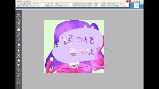 星野あいちゃんを頑張って描きました