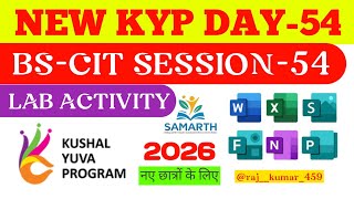 KYP BS-CIT- 54 LAB ACTIVITY || CIT DAY-54 LAB ACTIVITY || CIT SESSION-54 LAB ACTIVITY || KYP DAY -54