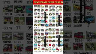 INDIAN BIKE CHEAT CODE 😍😻#shorts #gaming #code