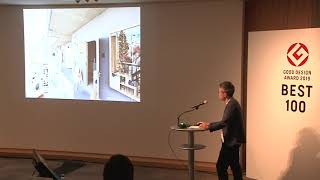 ナリワイ型賃貸集合住宅 [欅の音terrace] (19G120940)