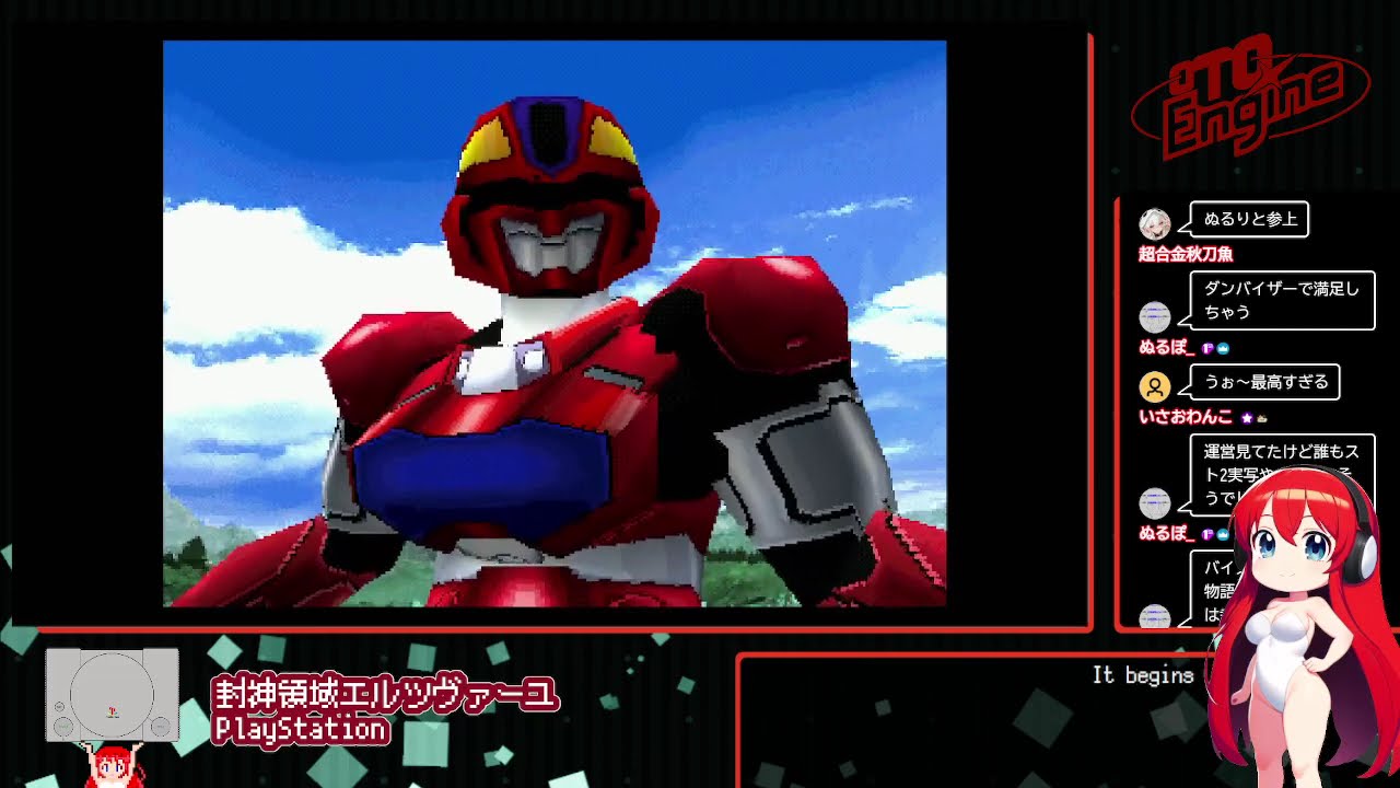 格ゲー集会】封神領域エルツヴァーユ - YouTube