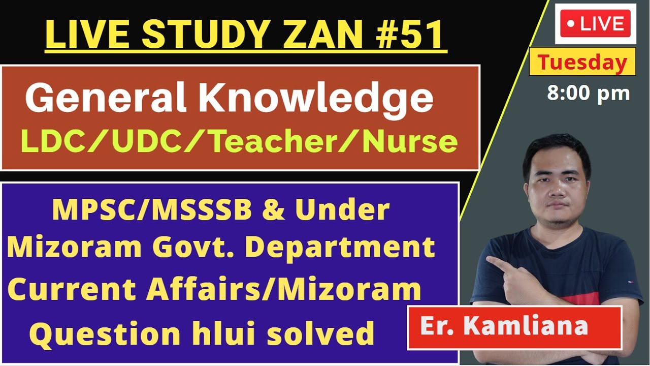 Live Study #51 : General Knowledge | MPSC/MSSSB - LDC/UDC/Teacher/Nurse ...