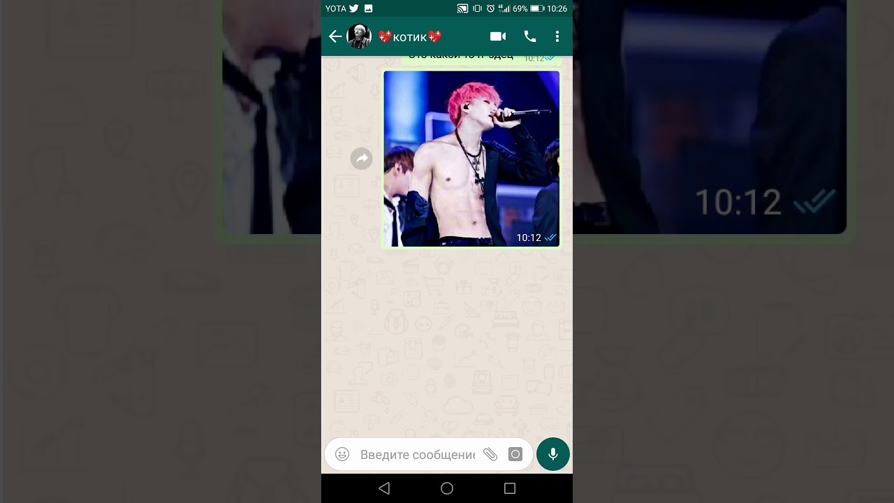 Т/и перепутала чат?