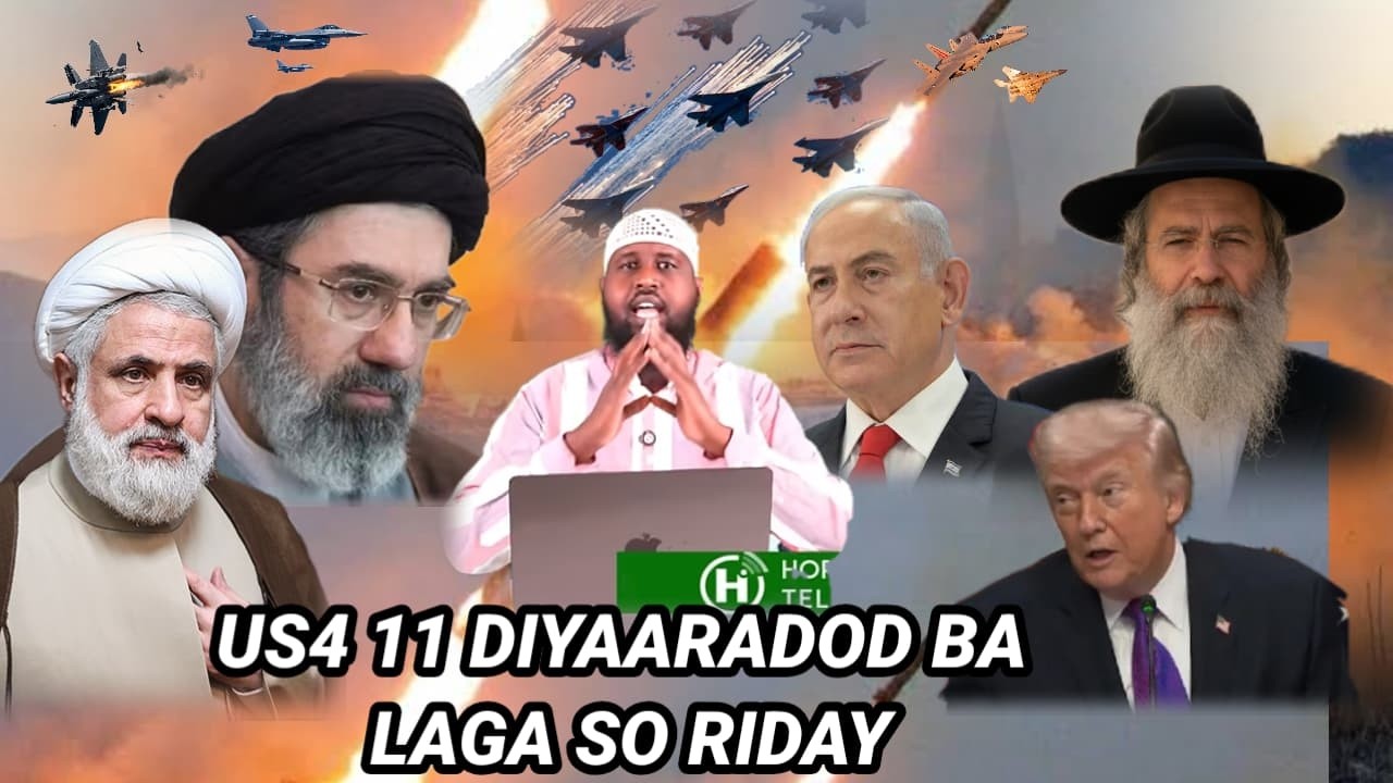 !RAN OO KASOO RIDAY US4 11 DIYAARADOOD OO QAALI AH: !RAN OO KU DHAWAAQDAY QORSHE DAGAAL OO HALIS AH