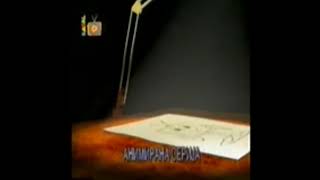 kanal D tv nova Animirana Serija