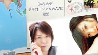 密 露骨な エジプト人 軍手 の イボ 対 ロシア 女 Midick Jp