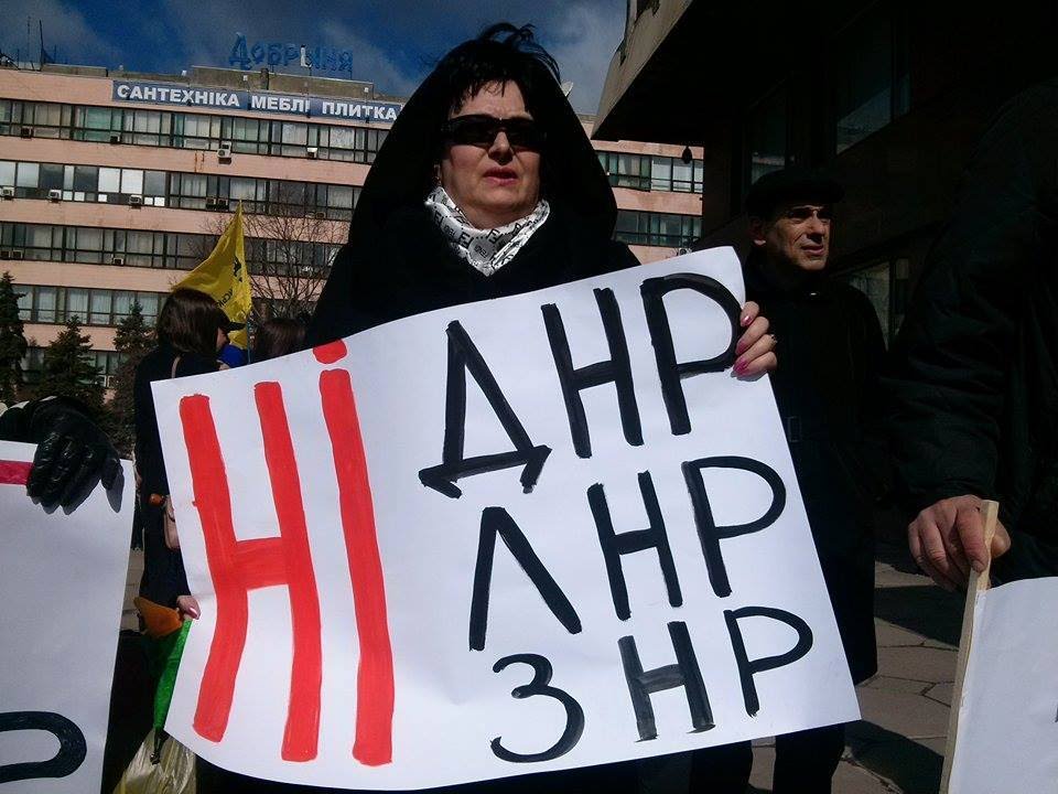 Як депутати Запорізької облради Росію агресором визнавали. Епопея.