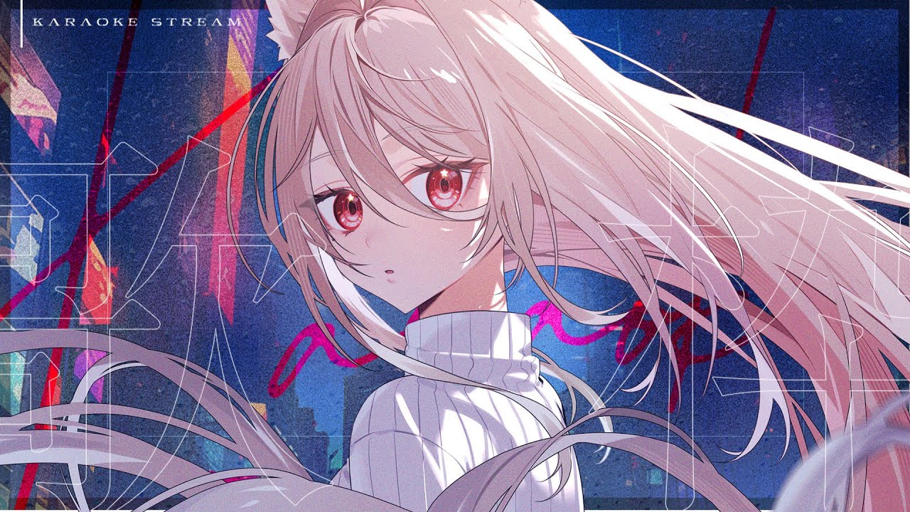 【 #歌枠 / singing stream 】話したり歌ったりソワソワしてるかも - #karaoke -【 ステラ・マクダウェル 】