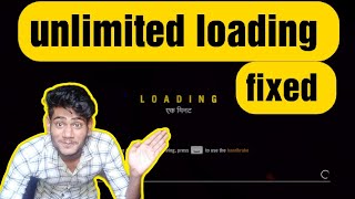 Far Cry 4 Loading Screen Problem Fix Solution // (Far Cry 4 Infinite Loading Screen Fix 100%✓