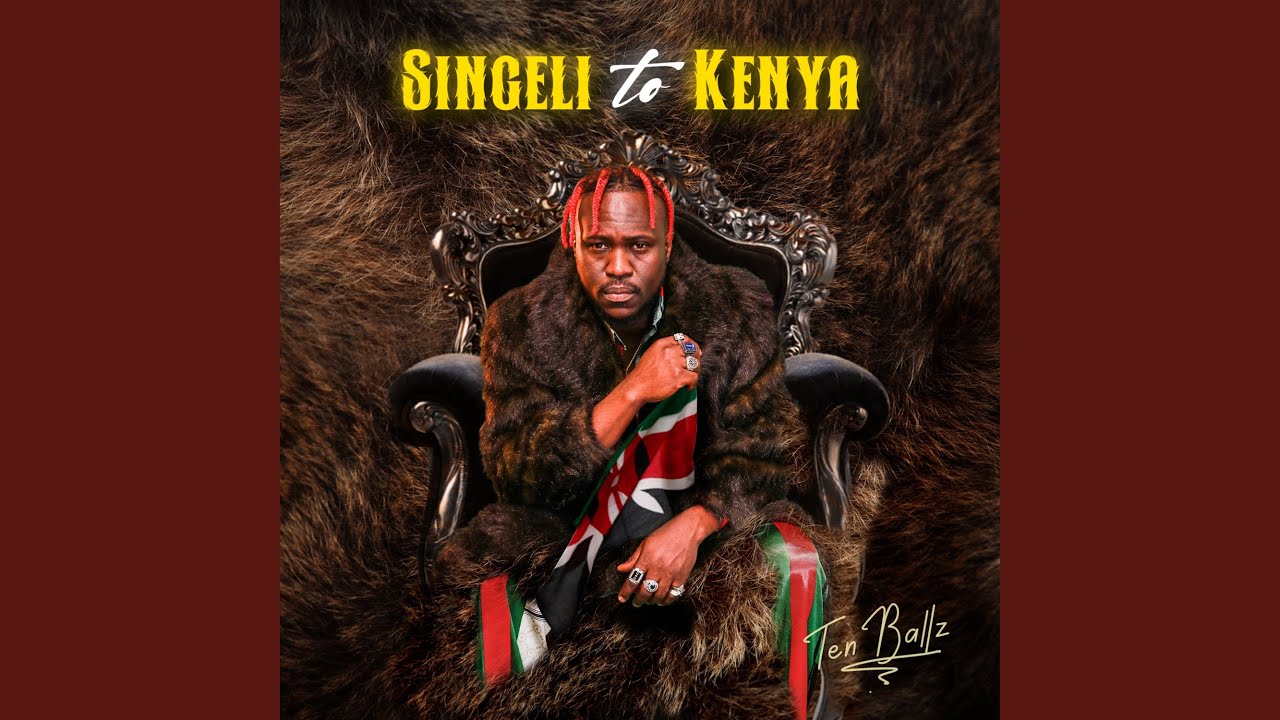 Watch Mwana on YouTube Watch Mwana on YouTube