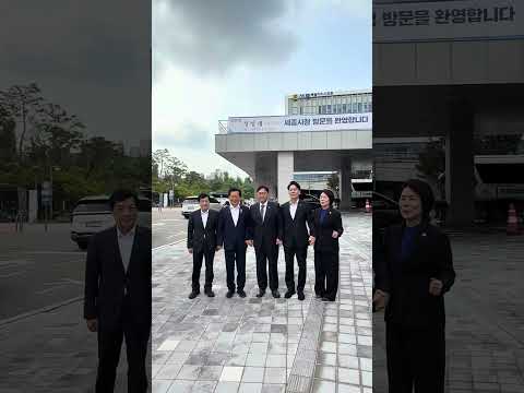<strong>세종시</strong> 방문을 환영합니다.