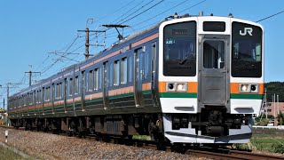 JR211系A37編成 431M 普通 小山行き JR両毛線 岩宿～桐生 区間