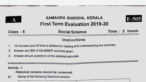Class 5 social science previous year question paper | Second term evaluation | Christmas exam