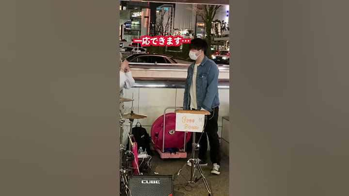 路上ライブ時の驚きの出来事