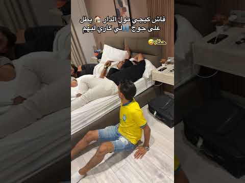 كيتكاثرو غا بوحدهم