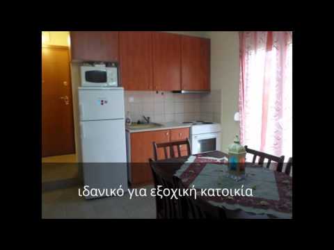Διαμέρισμα προς ενοικίαση