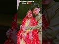 bihari couple 😎♥️ || #kasu #youtubeshorts #trendingshorts #dailyshort #virelshorts #biharicouplegoal