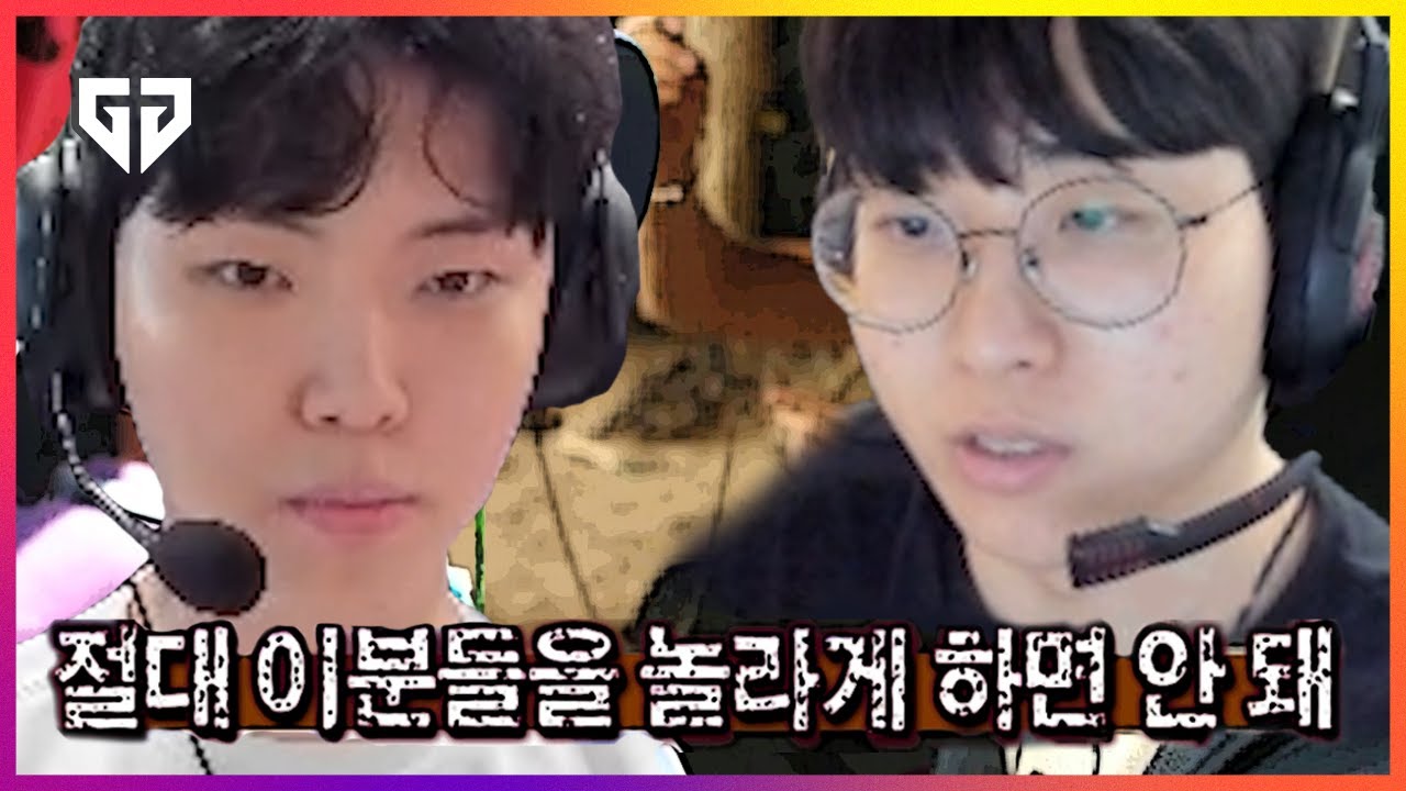 왜 다이아에 기인 쵸비가 있냐고