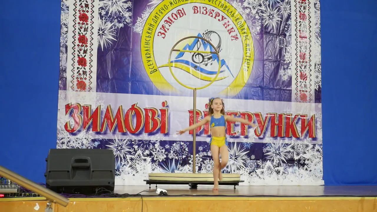 Воздушная гимнастика. Партерное кольцо - YouTube