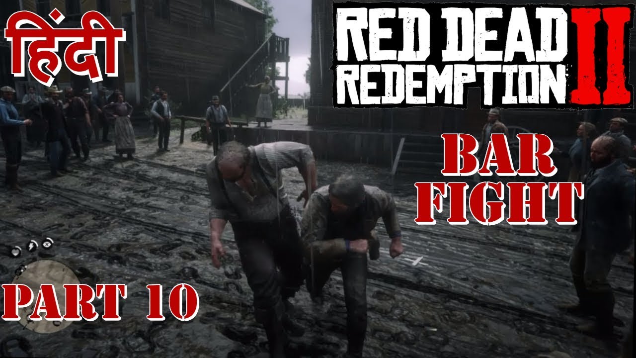 Red Dead Redemption 2 Hindi Walkthrough Part 10 - Bar Fight (No Ads ...