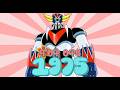 Top Anime Openings of 1975