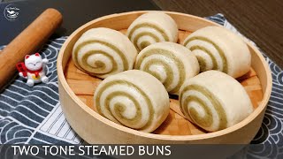 【Bread Recipe】Two Tone Steamed Buns [Eng Sub]