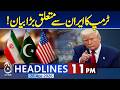 Iran US Talks | Putin Meets Iranian FM Aragchi | Iran US Negotiations | Gold Prices |11PM Headlines