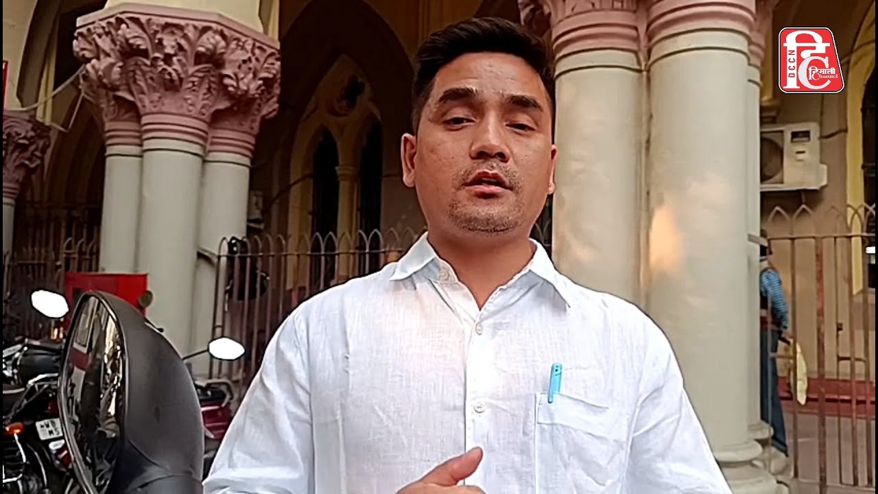 GTA TEACHER SCAM CASE UPDATE||JUDGEMENT RESERVED FOR 313 ILLEGAL BENEFICIARIES !!