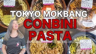 Cheap Japanese Pasta Mokbang