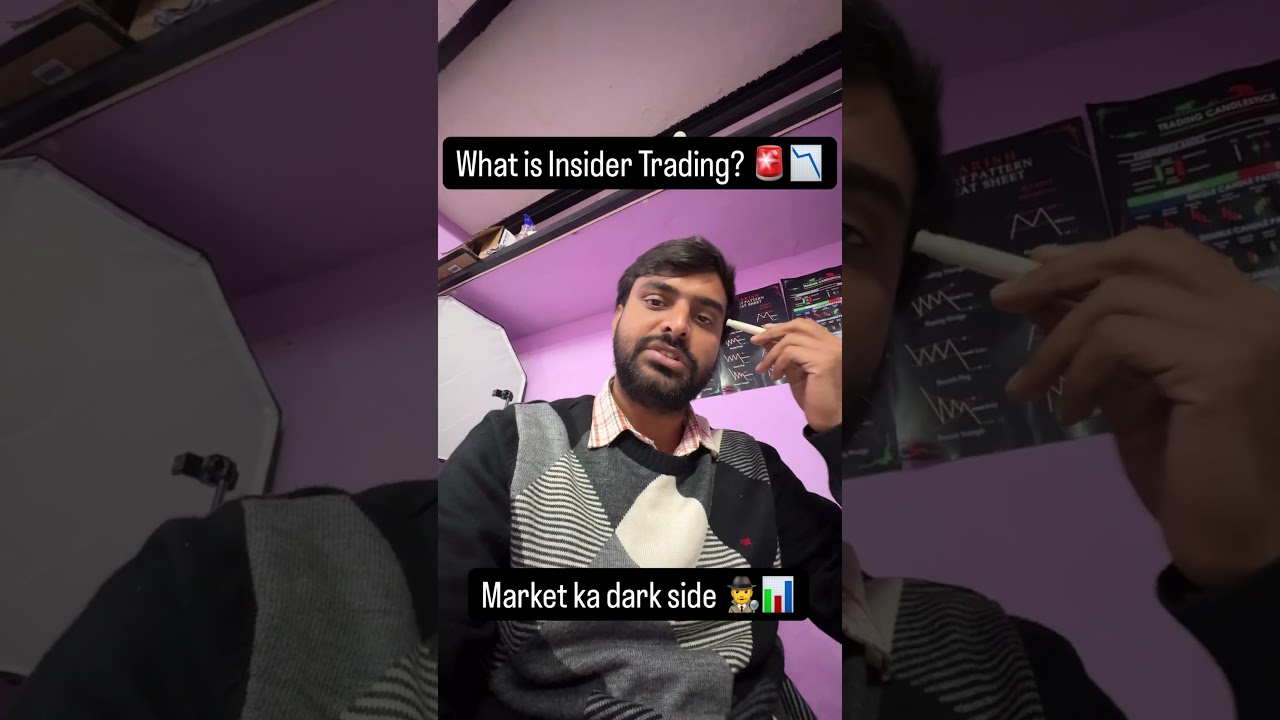“Insider Trading kya hoti hai aur kyun illegal hai? 📘📉 