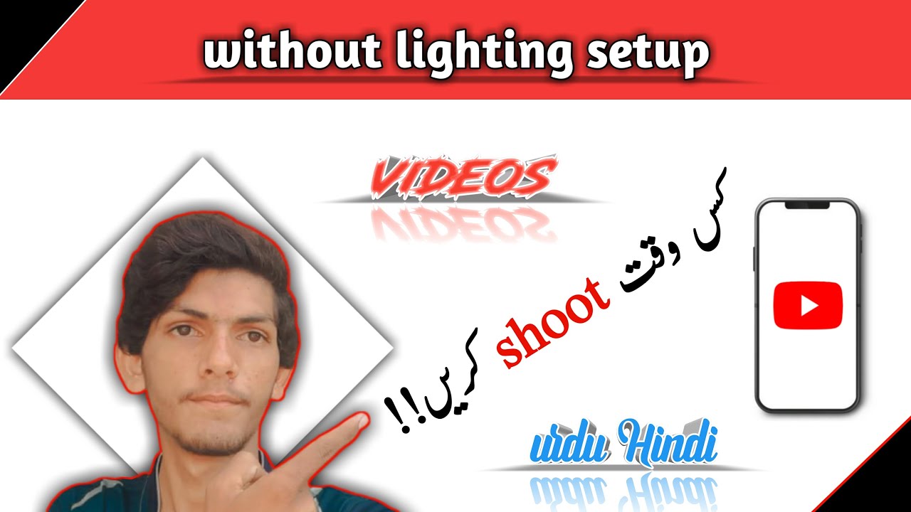 Best time For video shooting || when we should shoot a video.