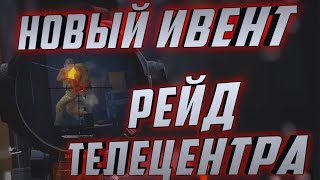 :  ARENA BREAKOUT   ! ب !