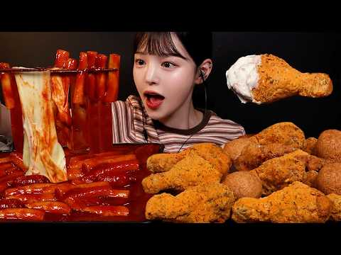 SUB)치즈 폭탄 신전떡볶이에 뿌링클 치킨 먹방!🍗맵단짠 레전드 조합 Cheese Tteokbokki & Chicken Mukbang Asmr thumbnail