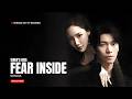 Sondia Fear Inside 세이렌 Siren S Kiss OST Part 1