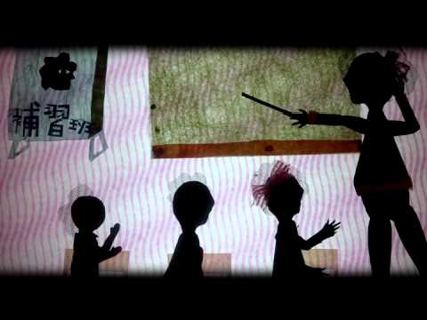 行動報馬仔-補習班鬥髮記